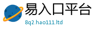 管家婆中特王中王以2025新奥天天开好彩开奖结果